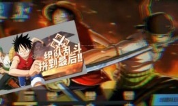 热血航线最新爆料1000,独家爆料带你领略全新航程！