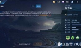 阿骨朵最新爆料,揭秘娱乐圈幕后真相