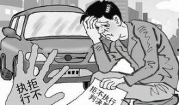 罚罪最新爆料案例图片,图解罪案现场，探秘犯罪心理